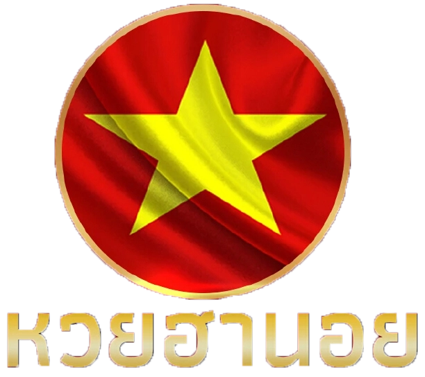 หวยฮานอยวันพุธ