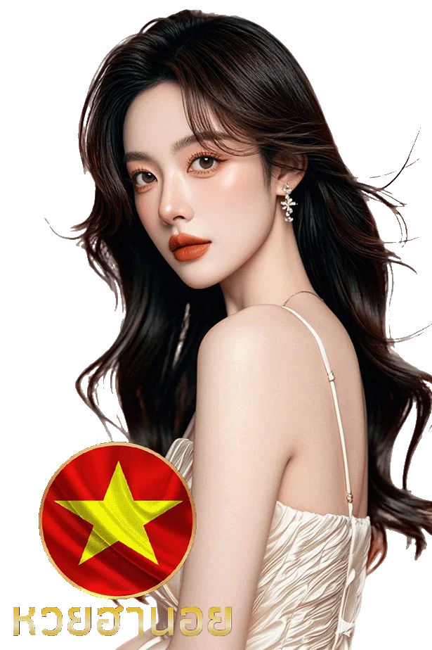 เว็บ หวยฮานอยวันพุธ