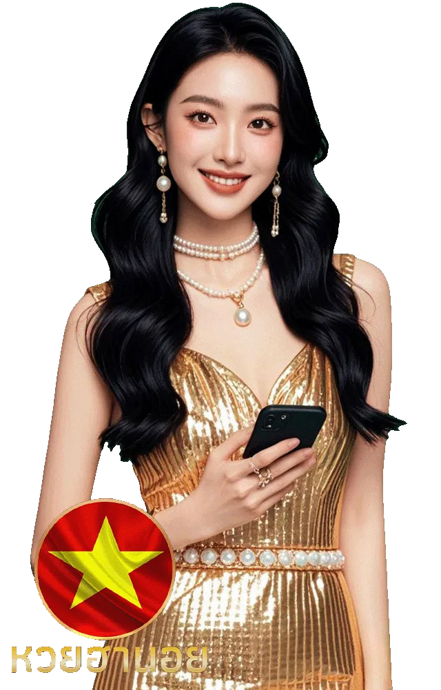 เว็บหวย หวยฮานอยวันพุธ
